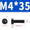 Parafuso Torx Interno de Cabeça Fina de Aço Inoxidável 304 Preto Parafuso de Cabeça Cilíndrica Curta Parafuso de Alta Resistência Antifurto M2-M8