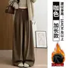 Calça Social de Veludo Cotelê Roxa Feminina Outono 2026 Nova Cintura Alta Petite Solta Estilo Preguiçoso Casual Calça de Perna Larga