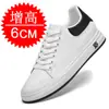 Nuevo Estilo de Otoño Zapatos para Hombre Invisibles que Aumentan la Altura 8cm con Cordones Zapatos Blancos Zapatos Deportivos Transpirables Tenis Casuales Zapatos que Aumentan la Altura 6