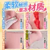 Juguetes sexuales para adultos de larga duración, incluyendo copas con forma de avión, moldes vaginales y anales realistas, y vaginas artificiales suaves para masturbación masculina.