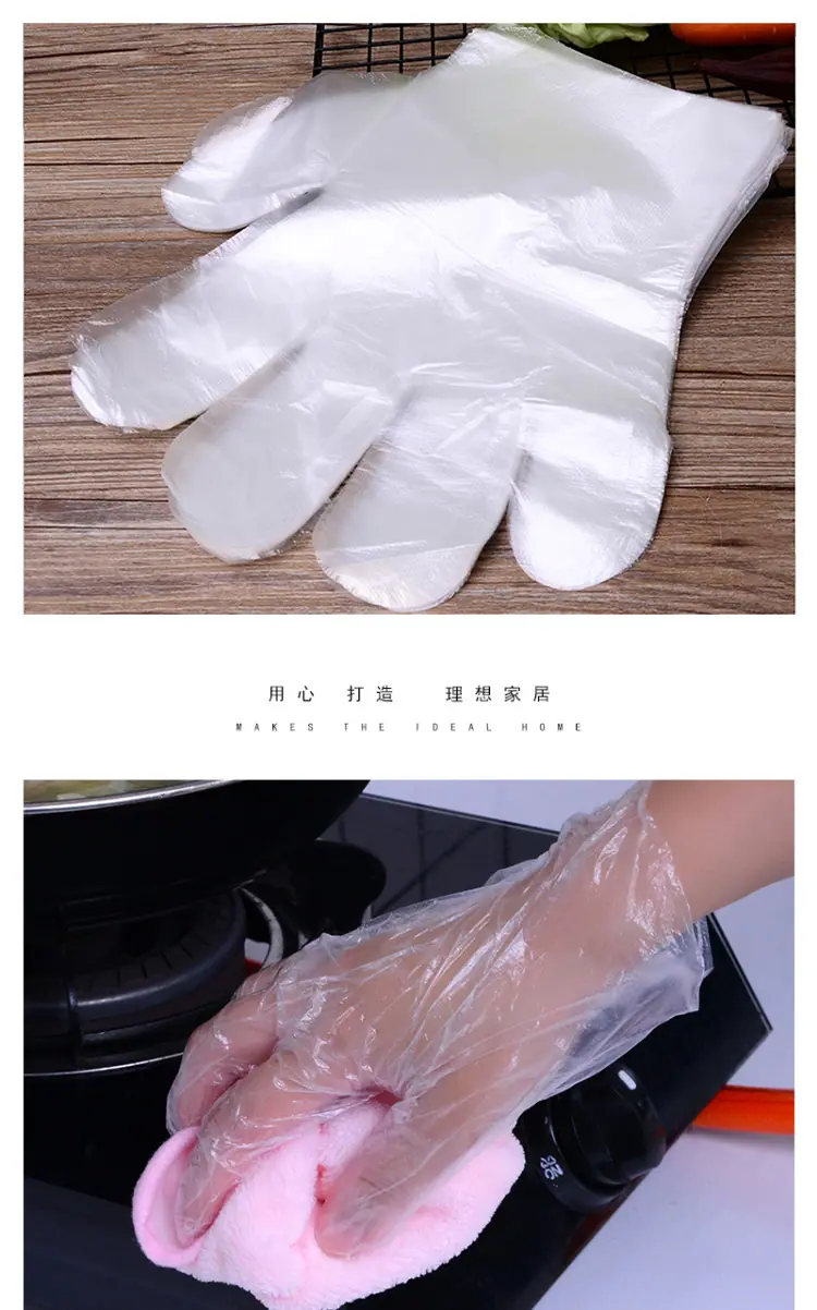 一次性手套详情页-01
