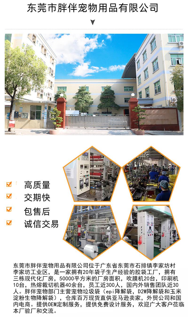photobank (3)