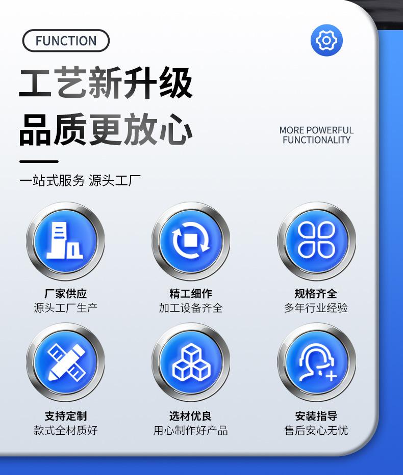 详情页_05.jpg