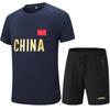 Camiseta de manga corta de verano para parejas chinas, para hombre y mujer, cuello redondo, manga corta, ropa deportiva de grupo, ropa de artes marciales, ropa de entrenador