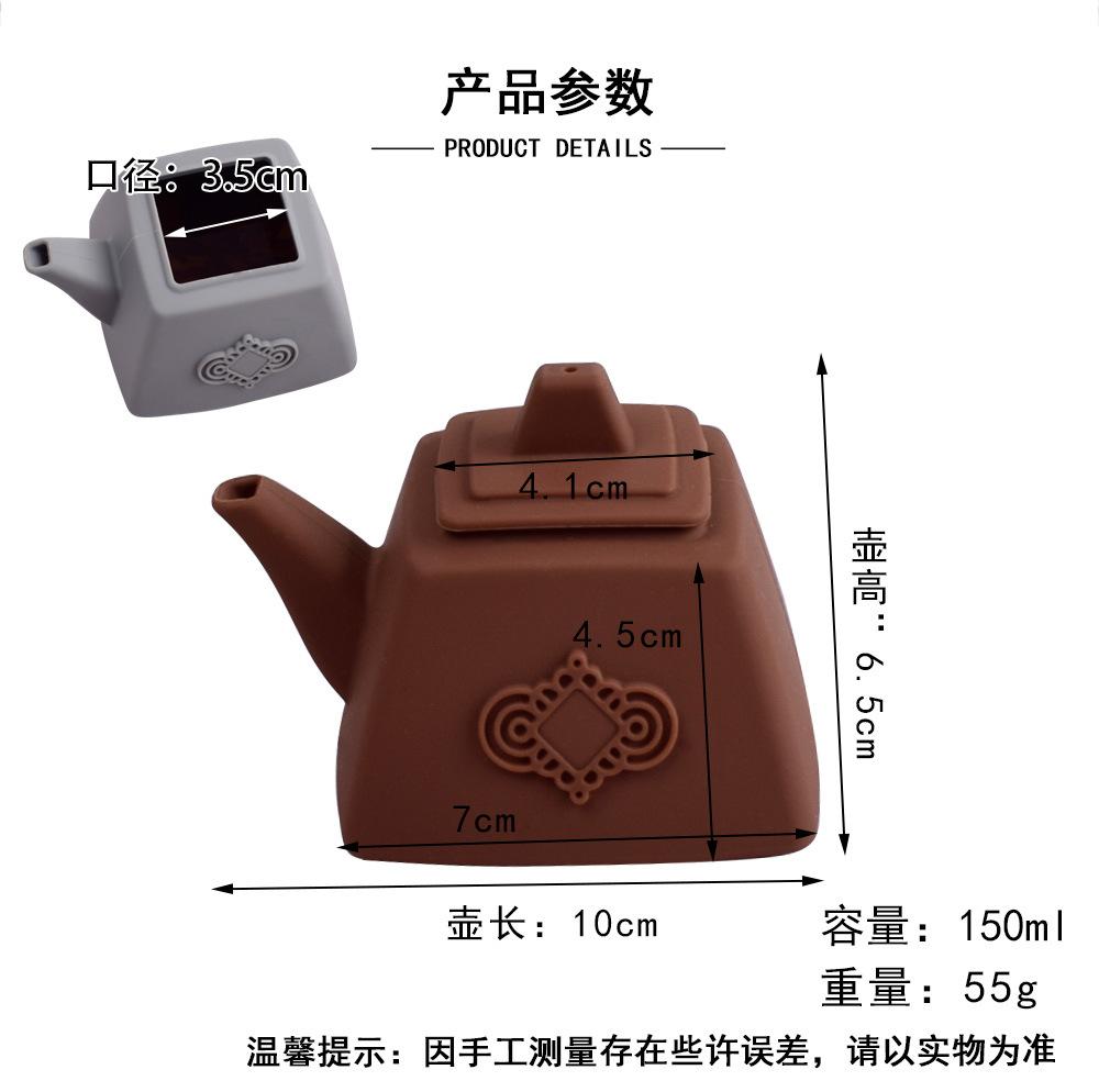 硅胶茶壶-详情_02.jpg