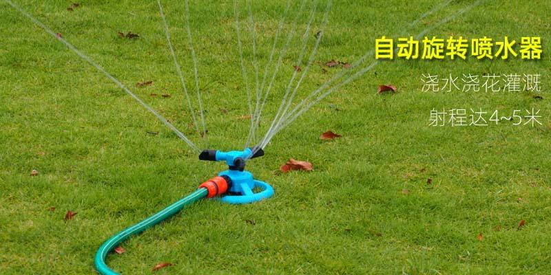 详情1