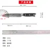 Cuchillo de Acero Inoxidable Transfronterizo de Amazon, Cuchillo Santoku, Juego de Cuchillos con Patrón Damasco, Cuchillo para Cortar Carne Doméstico, Cuchillo de Cocina Japonés