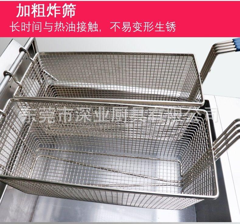 台式炸炉8.jpg