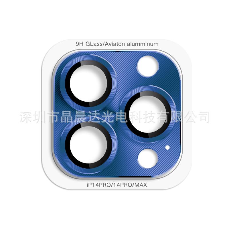 SKU图_蓝色