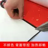 Materiais para Montagem de Caligrafia e Pintura, Tiras Cor de Café, Tiras para Máquina de Caligrafia e Pintura, Película Adesiva, Papel para Acabamento de Bordas, Ferro de Passar 50m