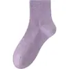 Calcetines de verano finos sin costuras hasta la pantorrilla para mujer, calcetines de algodón lisos simples, absorbentes de sudor, resistentes al olor, anti-bolitas