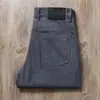 Jeans Rectos Casuales Versátiles Simples de Algodón Peinado Elástico de Cintura Media para Hombre, Verano 2026, Color Azul Ceniza Delgado