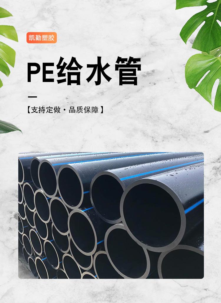详情1.jpg