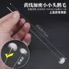 Recogedor de orejas profesional con aguja plateada y pluma de ganso, herramienta para quitar cera de los oídos, rascador de orejas, artefacto para orejas, lavado de oídos, cabello