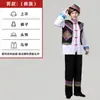 Traje de performance Miao manga longa adulto masculino Guizhou traje de dança minoritário Zhuang palco Hulusi traje de performance
