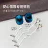 Herramienta para Uñas con Efecto Ojo de Gato Automático, Súper Fuerte, Giratoria, Gel para Uñas Ancho Estilo Francés, Perlas de Vidrio, Imán