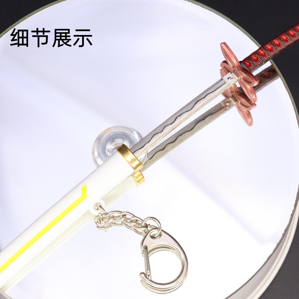 15cm蝴蝶忍 (10).jpg