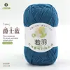 Ruoyu Hilo de Algodón Peinado de 5 Hilos para Bebé, Bolas Gruesas de Lana para DIY, Bolsa de Materiales para Crochet Hecho a Mano, Hilo de Algodón