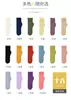 Calcetines holgados de color liso versión supermercado para mujer, calcetines finos de seda de hielo de media pantorrilla para primavera y verano, transpirables y resistentes al olor, calcetines largos blancos de verano para mujer