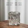 Copa de Cristal Estilo Japonés para Whisky Vino Extranjero Alta Calidad Hogar Copa de Agua Copa Colgante con Hielo Copa Sensorial Copa Creativa de Hielo Xuan
