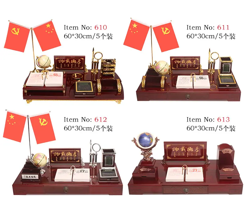 一鹿得邦文台详情页_04.jpg