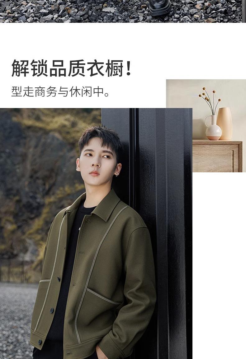 38713bd5-0c14-4051-b74c-3af2e313d0dc.jpe