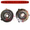 Y2 80 90 100 112 132 Motor Tapa Final de Aluminio Brida Vertical Tapa Trasera Tapa Frontal Carcasa de Aluminio Accesorios para Motor