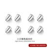 Pendientes Accesorios Plata de Ley 925 Dilatador de Oreja Platino Galvanizado Oro 18K Silicona Multi-Estilo ins Estilo Casual Joyería a Juego