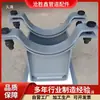 Suporte Deslizante para Tubo de Vapor Tipo H Tipo T Suporte para Tubo Galvanizado Suporte de Guia Soldado Braçadeira Fixa para Tubo