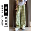 Pantalones Plaid Casuales Dopamine para Mujer Verano 2025 Nuevos de Cintura Alta Adelgazantes Petite de Seda de Hielo Plaid de Pierna Ancha Finos