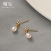 E0180 Pendientes de Plata S925 con Perlas Irregulares Barrocas Pendientes Elegantes Vintage de Alta Gama