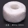 Venta Directa de Fábrica Cuerda de Empaque de Plástico de Nylon, Cuerda de Atar Transparente para Sacos de Arpillera, Cuerda de Atar Tejida Resistente al Desgaste para el Hogar