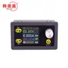 Fonte de alimentação DC regulada por controle numérico ajustável display de cristal líquido voltímetro amperímetro tensão constante corrente constante módulo step-down 50V