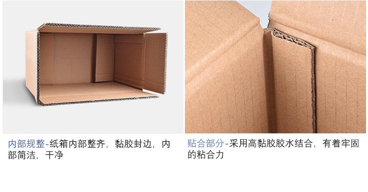 详情_14.jpg