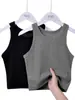 Regata Camisola Feminina, Adequada para Usar em Camadas ou Sozinha, Camisa Básica de Verão, Novo Estilo Curto 2026, Modelo Branco Esportivo Mais Vendido