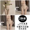 Ropa Interior de Encaje Bordado para Mujer Verano Delgada Sexy Estilo Pura Lujuria Calzones de Cintura Baja Levanta Glúteos