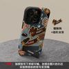 Suporte fofo de cachorrinho de desenho animado para capa de celular Apple 16PRO iPhone 15 com olhos de pupila de pele de carneiro 14 silicone 13
