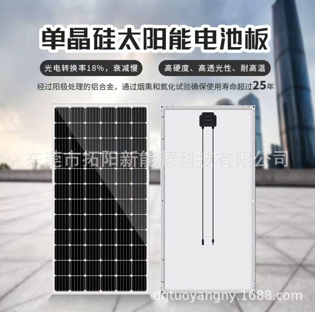微信图片_20220301135807