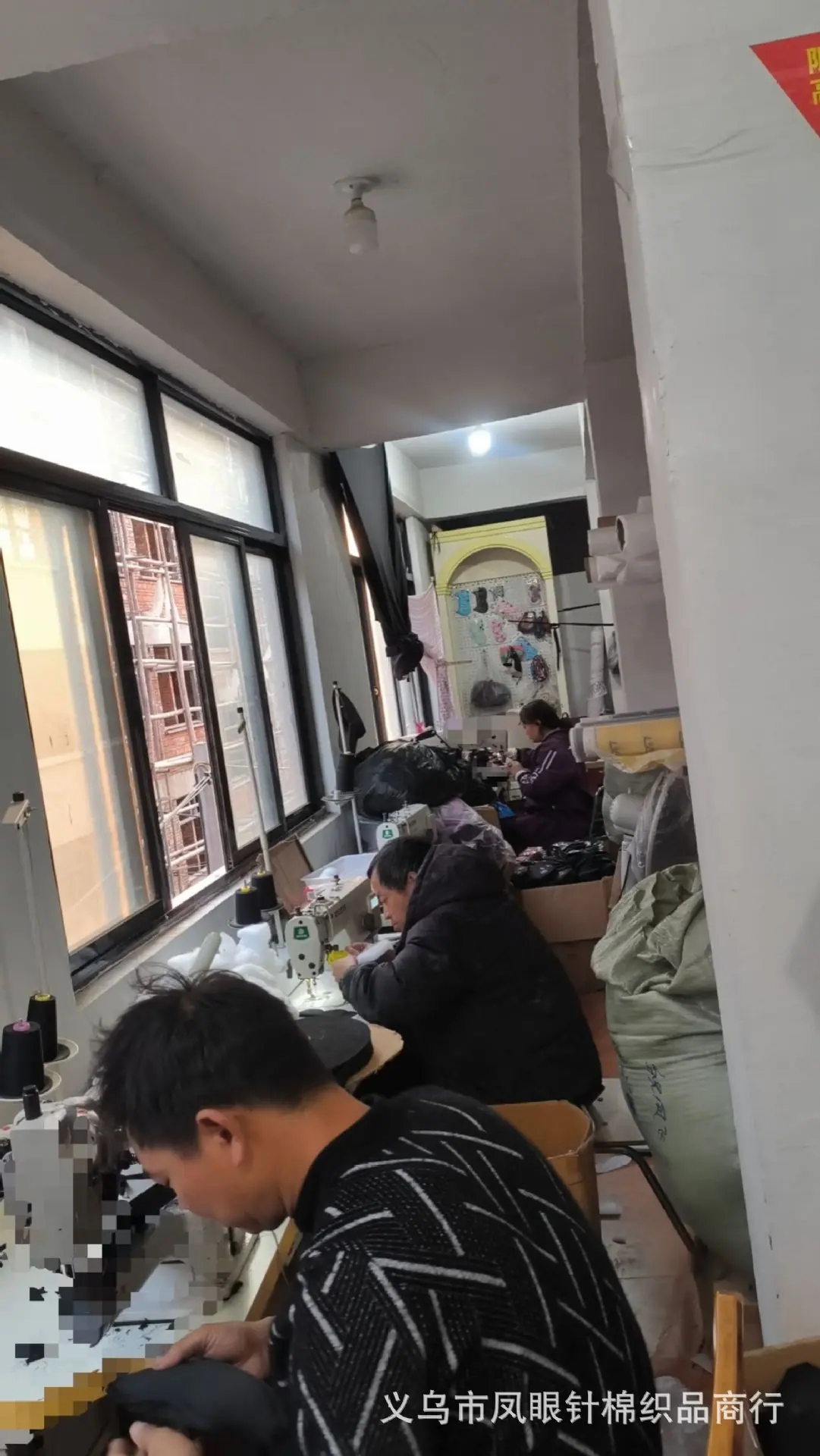 微信图片_20260117151641_607_1850