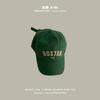 Gorra de Béisbol Infantil Yipan Modelo Nuevo 2026 para Niños y Niñas, Sombrero de Sol para Bebé Estilo Ins, Gorra de Ala Fina