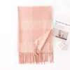 Bufanda Larga Melard para Mujer, Elegante Chal de Cuadros Grandes para Otoño e Invierno de Cachemira Sintética, Calentador de Cuello Cálido y Grueso