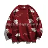 Estilo Americano Retro Holgado Moderno Cuello Redondo Bordado Xiaolong Tejido de Punto Casual Camiseta Base Suéter Jersey Pulóver Versátil