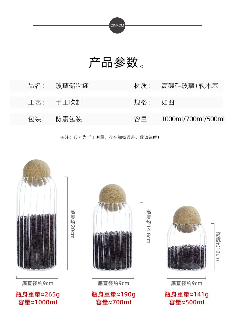 详情_08