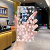 Funda de Teléfono Minimalista Blanca con Flores Blancas de Pantalla Completa Adecuada para Samsung S23U Transparente S24U Cubierta Completa Antideslizante Suave
