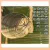5 Fideos para Fondue Personalizados de Bambú Tejido Más Vendidos, Fideos de Arroz Picantes y Ácidos, Fideos para Fondue en Forma de Embudo, Colador de Fideos, Cuchara para Fideos, Provincia de Sichuan