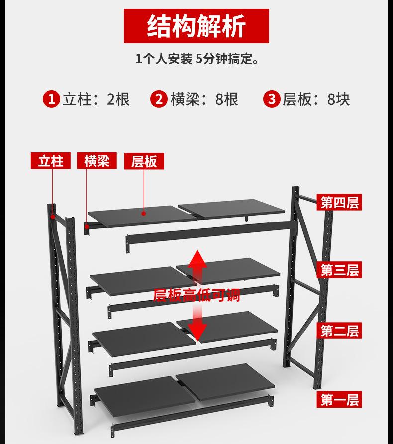 详情页_10