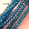 Kit de Materiales para Pulseras DIY Hechas a Mano con Cuentas 8mm Cristal de Vidrio Cuentas Planas Cuentas para Puerta Cortina Divisoria Cuentas Sueltas Semiacabadas