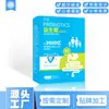 Fábrica de Polvo Probiótico Probiótico Salud Intestinal Especial Dietético Polvo Probiótico Bebida Sólida