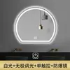 Espelho Inteligente de Banheiro Semicircular, Penteadeira de Formato Especial, Espelho de Maquiagem de Parede para Quarto, Espelho de Banheiro com Luz LED
