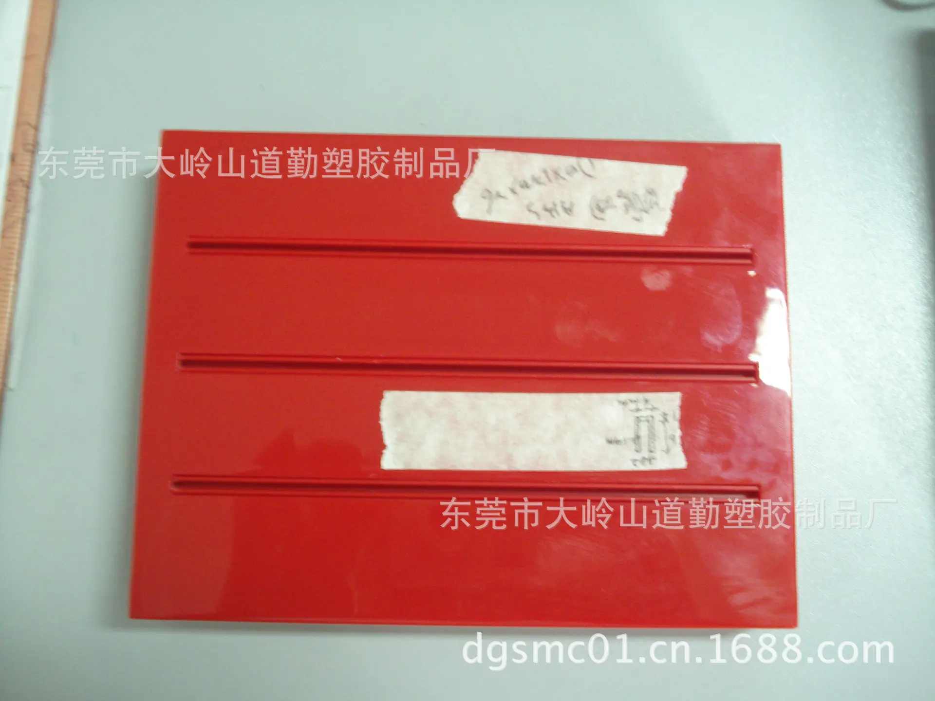 DSC03321